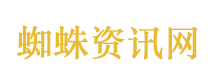 赶紧关窗 广州多地或现严重回南天